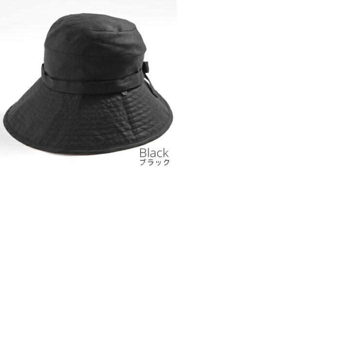 楽天市場】帽子 レディース 大きいサイズ 完全遮光 遮光100%カット UVカット つば広 折りたたみ 自転車 飛ばない 日よけ かぶーる日傘(かぶる 日傘) 春 夏 春夏 母の日 UV 帽子 あご紐 56-61cm 小顔効果【後ろりぼんUVハット】 : 帽子屋 Loo&c 楽天市場】帽子 レディース 大きいサイズ 完全遮光 遮光100%カット UVカット つば広 折りたたみ 自転車 飛ばない 日よけ かぶーる日傘(かぶる 日傘) 春 夏 春夏 母の日 UV 帽子 あご紐 56-61cm 小顔効果【後ろりぼんUVハット】 : 帽子屋 Loo&c