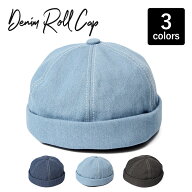 コットンフィッシャーマン CAP フィッシャーマンキャップ キャップ メンズ レディース デニム 男 女 春 …