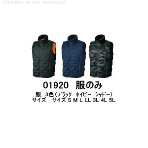 q[^\xXg q[g׃Xg ̂ V 01920 dMEGA h