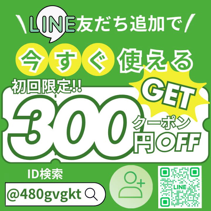 楽天市場】ETプライマー 16kg缶 ユニオン建材工業 日ソ : 防水材料屋一番