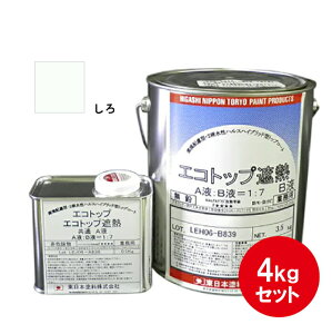 GRgbvՔM {h gbvR[g 4kgZbg  ΉhOp ՔMh ό