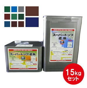 X[p[gbvՔM {h ZʐF 15kgZbg ՔMh ό hpgbvR[g