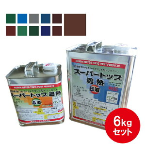 X[p[gbvՔM {h ZʐF 6kgZbg ՔMh ό hpgbvR[g