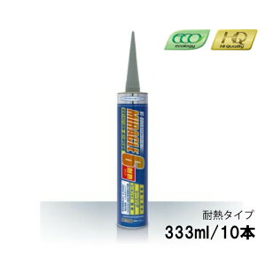 ~N6 ϔM^Cv w`bN miracle6 333ml 10{ O[ prڒ H&T Bond 001
