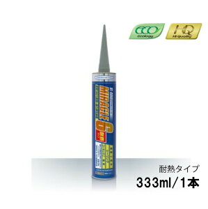 ~N6 ϔM^Cv w`bN miracle6 333ml{ O[ prڒ H&T Bond 001