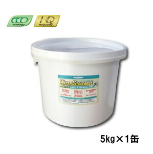 w`bN EH[^[Xgbpupe 5kg ~ pe Sx pr~ RCppe 070