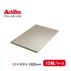 fM ALX{[hPE 10×910×1820mm JISFؕi 10 3×6 dE^tH[ fM{[h fM ϔM C Ih~ 