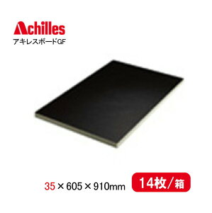 fM ALX{[hGF 14 mt x 35×605×910mm@2×3 dE^tH[ fM{[h fM ϔM C Ih~ 