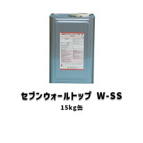 楽天市場】セブンケミカル セブンsトップm＃30 3kgセット 上塗り塗料 