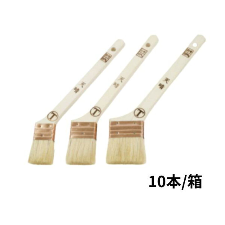 楽天市場】大塚刷毛 天晴 あっぱれ 筋違 銅巻 白 10号 30mm 15号 40mm 