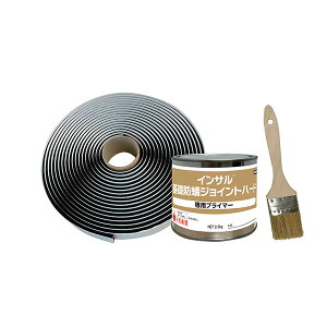 Zbg̔ bhaWCgn[h 1Zbg e[v 8m×5 pvC}[ 500ml  50mm ABC G[r[V[