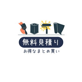 秀樹様 専用ページ 2026.09.03更新