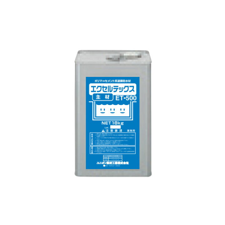 エクセルテックス ET-100 ET-1号 32kg 5セット / エクセルテックス ET 