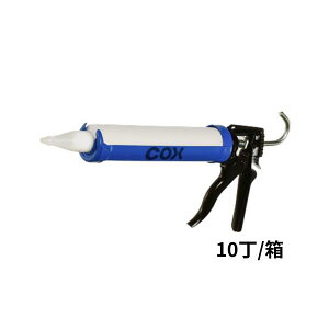 �݌Ɍ��� �s�[�V�[�R�b�N�X PRO�t���[ 330ml 10���� PR162915 �J�[�g���b�W �蓮�� �R�[�L���O�K�� PCCOX