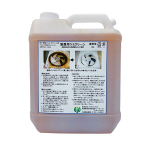 ~[p P~N[ oCIebN 4L A oCI AJ łȖꕪp W C