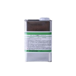 rbOTgbve WR[g 0.8kg  rbOT }XLO BIG SUN