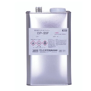 �I�[�g���w�H�� �I�[�g�� OP-55F �v���C�}�[ 1.9kg�� 2L �W���F 1�t�E���^�� FRP�Ή��v���C�}�[