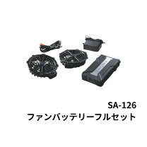 楽天市場】シンメン s-air専用ファンバッテリ-セットの通販