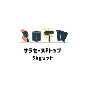 TZ[kFgbv O[ 5kgZbg AGC|}[ ANE^npیdグ ԏꏰhV[Y 976