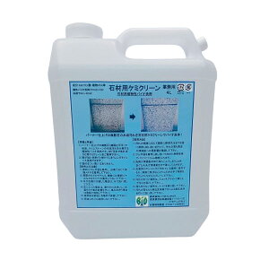 ΍ޗp P~N[ oCIebN 4L OǗp Op AoCI