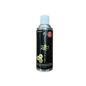 ������Ȃ������v���C�}�[ �^�C�Z�C 420ml�� �t�@�X�g�t���b�V�� �t���b�V���V�[�� �ɏՍޗp�X�v���[ �v���C�}�[ fast flash ���K�̔��X 39�V���b�v