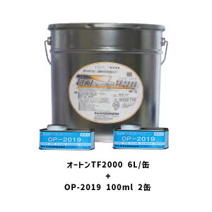 Zbg̔ I[gTF2000 6L O[ CgO[ vC}[OP-2019 1ʂ܂2 I[gw ό1`|E^nV[O