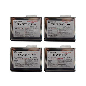 TK-プライマー 東郊産業 tkプライマー 500ml缶 変成シリコーン ウレタン 兼用 プライマー 金属 多孔質材 サイディング用