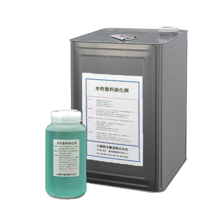 楽天市場】水性塗料固化剤 ブルー 2L缶 18L缶 塗料廃棄処理用 大塚刷毛 