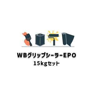 WBObvV[[EPO XYJt@C 15kgZbg n2t G|LVϐL@E@nCubh V[[