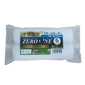 pia �X���[�����[���[ ZERO ONE �[������ 4�C���` 6�C���` 13mm 24�{�� �y�C���g���[���[ ���O���p ���ώd�グ ���z���^���[���[