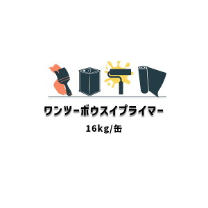 c[{EXCvC}[ 4kg 16kg XYJt@C Ohp E^hhp n1tCd`E^nvC}[