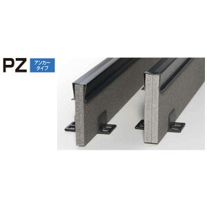 Lkڒn AC^Cg 20PZ80 Y 80mm 2m{ 20Zbg nNXC