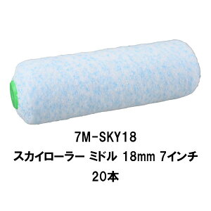 ˍ XJC[[ ~h 20{ 7C` я 6mm 13mm 18mm Z   }e[sky }CNt@Co[