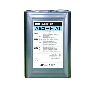 aeR[ga C[ebN 18kg AER[gA |}[Zgn hh 001