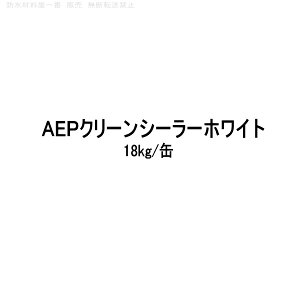AEPN[V[[ XYJt@C aeph zCg 18kg ANG}WyCg h 916