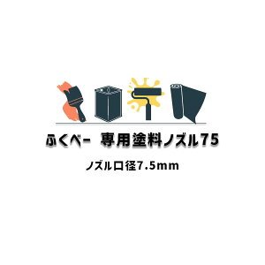 ˍ ӂׁ[ AG-3-2 hmŶ mY30 40 55 65 75 85