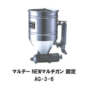 ˍ }e[NEW}`K Œ AG-3-6 1 mYsv GA[`bvsv tK ʈȉ gbvR[g