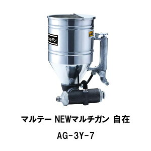 ˍ }e[NEW}`K  AG-3Y-7 1 mYsv GA[`bvsv tK ʈȉ gbvR[g