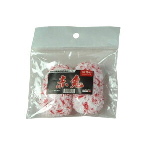 ԋS[[ ~j~j ^CzE 50{ 2C` 3C` 4C` 13~ 16~ 20~ }CNt@Co[