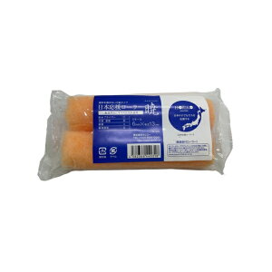 {[[  hp[[ 4C` 6C` 13mm 50{ hvC}[ O h [[ zR[