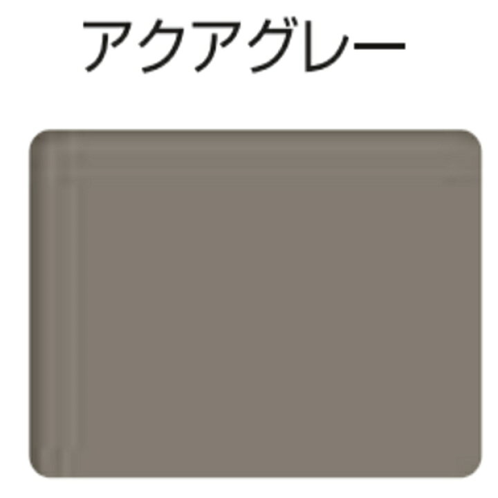 楽天市場】ウレタン防水 アクアボウスイネオ スズカファイン アクア アクアボウスイ スズカファインシート 100cm x 50m
