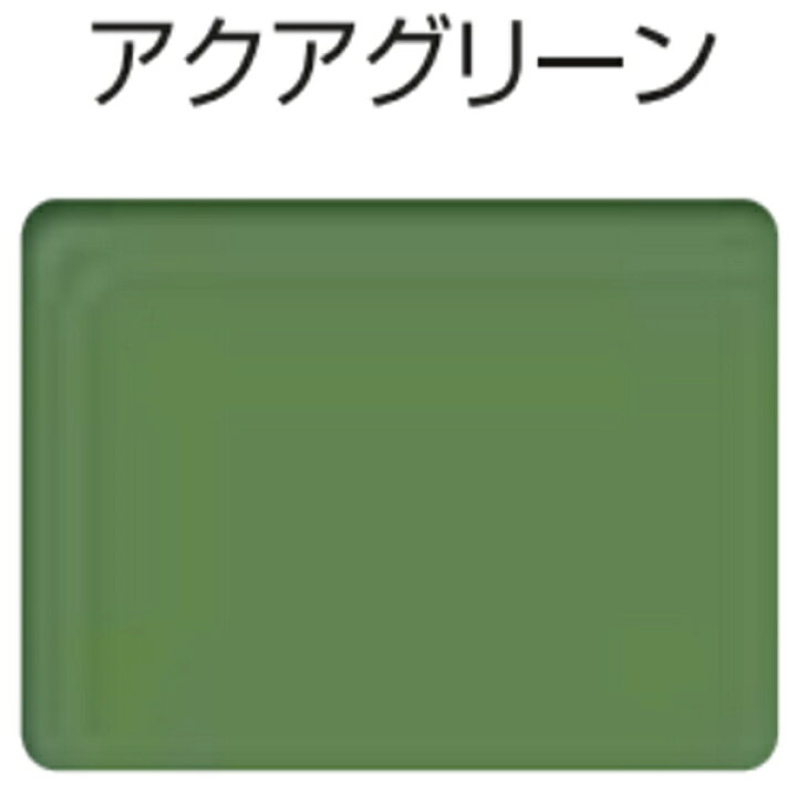 楽天市場】ウレタン防水 アクアボウスイネオ スズカファイン アクア 