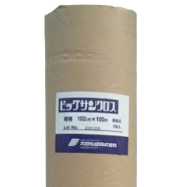 楽天市場】ビッグサン ビッグサンクロス 大日化成 補強布 幅102 100m巻 