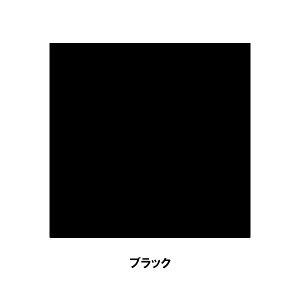 w`bN 135 500g 12ʔ O[ 135B ubN HT-SealV[Y ʔz SǗphHV[ ʔzǗptpbL