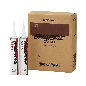 �V���[�v���w�H�� �V���[�s�[ �u�`��B 10�{ 2������ 330ml �J�[�g���b�W �O���[ �u���b�N �����d���^ 1�����` �u�`���n ���z�p�V�[�����O��