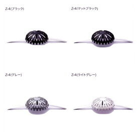楽天市場 ベランダ 排水 ストレーナーの通販