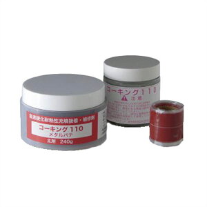 R[LO110 300gZbg 6Zbg w`bN e[v e[vt Ki  RC [Uڒ