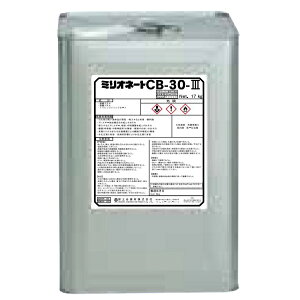 ~Il[g cb-30-3 vC}[ ۓyJ 17kg ^ RN[gp 1 n܌^ E^nvC}[