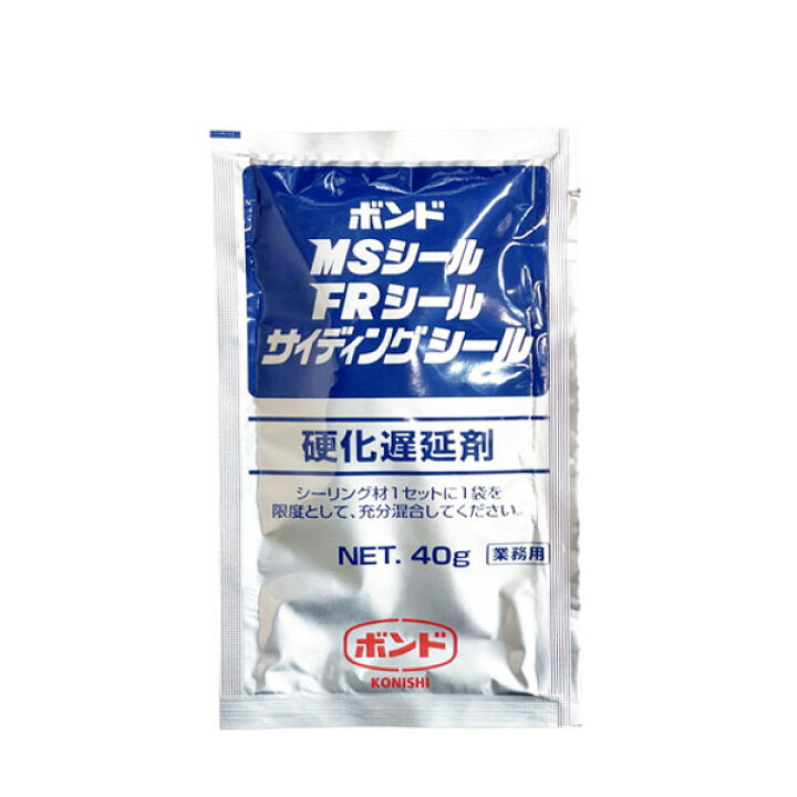 楽天市場】コニシ 硬化遅延剤 硬化促進剤 40g袋 6909用 MSシール FR 