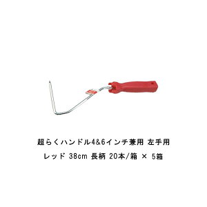 ܂Ƃߔ 20{×5 ^CzE 炭nh 4&6C`pnh Ep p IW  bh Z   31Z` 38Z` 58Z`